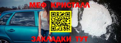 соль курить ск Комсомольск-на-Амуре