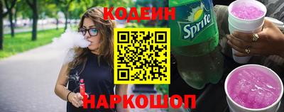 соль курить ск Комсомольск-на-Амуре