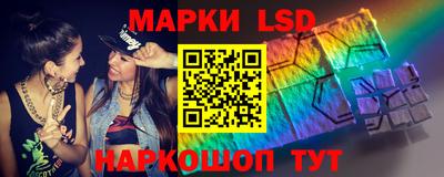ALPHA-PVP Конаково