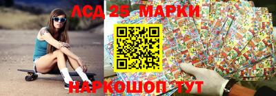 кристаллы Коммунар
