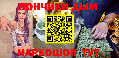 ALPHA-PVP Конаково
