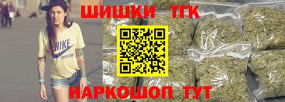 меф VHQ Краснодар