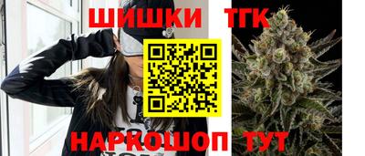 ALPHA-PVP Конаково
