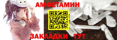 марки nbome Краснокаменск