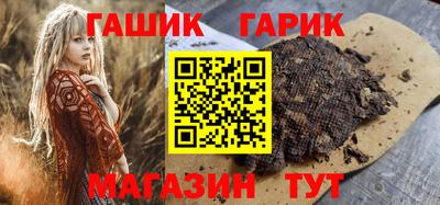 меф VHQ Краснодар