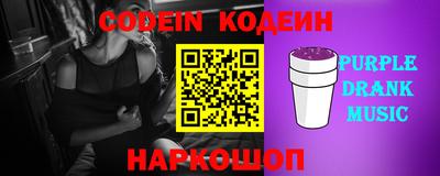 кристаллы Коммунар