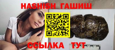 кристаллы Коммунар