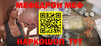 ALPHA-PVP Конаково